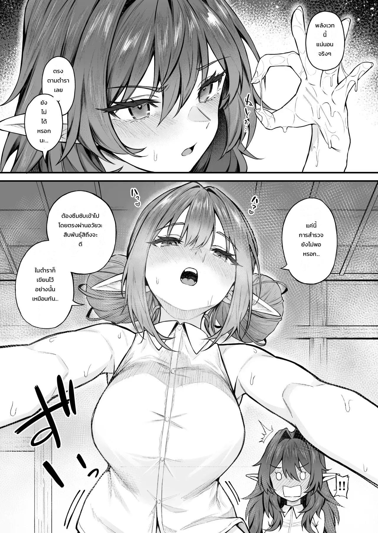 012.jpg