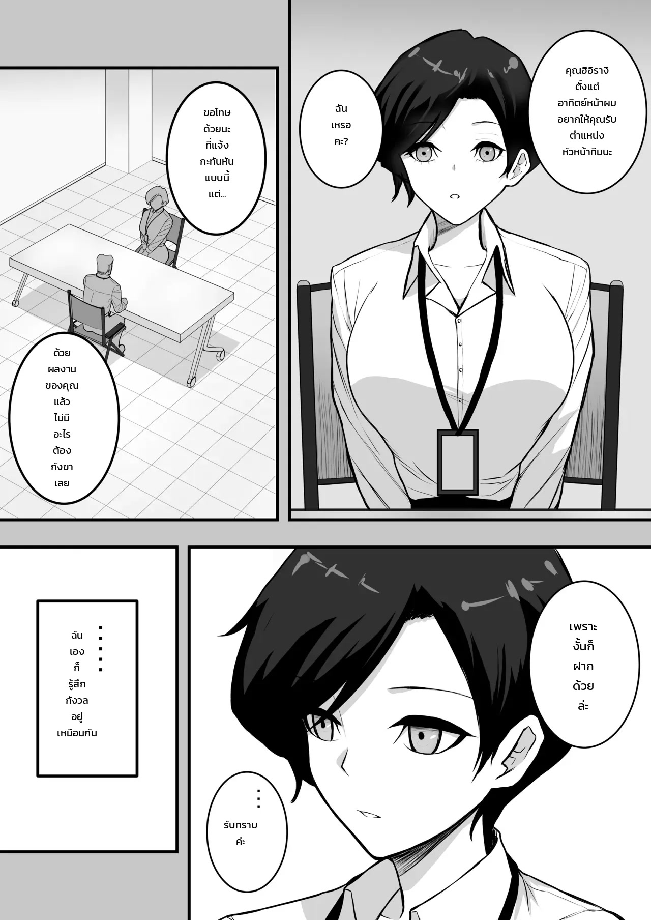 002.jpg