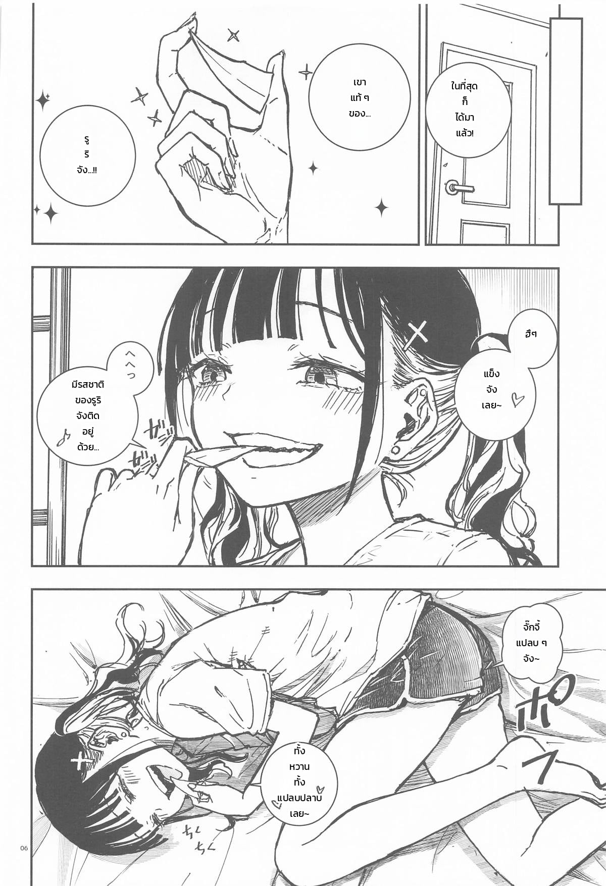 003.jpg