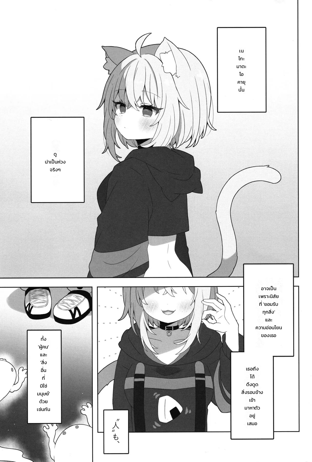 002.jpg