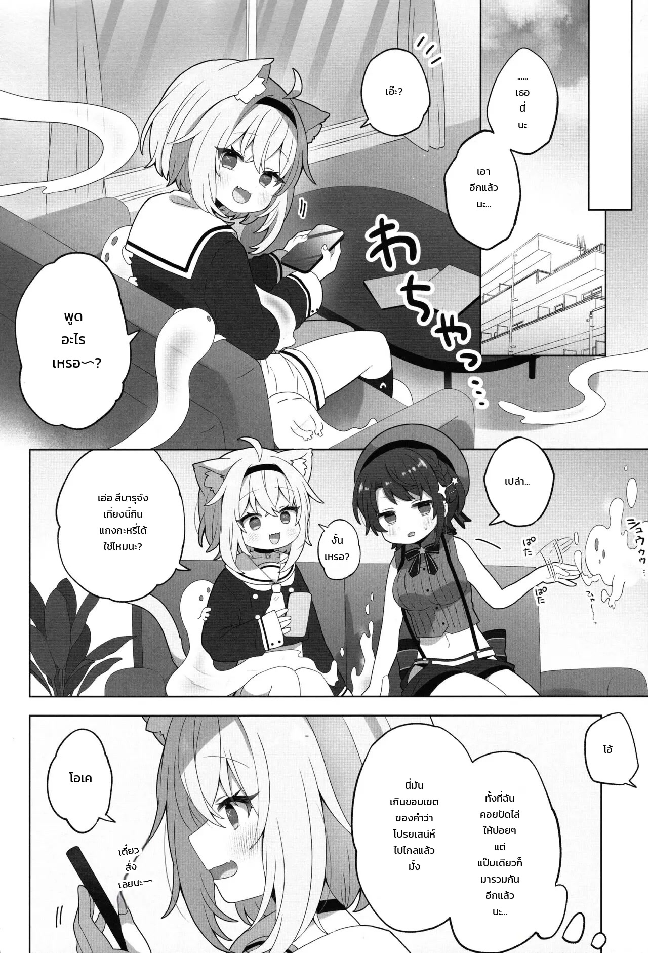 003.jpg