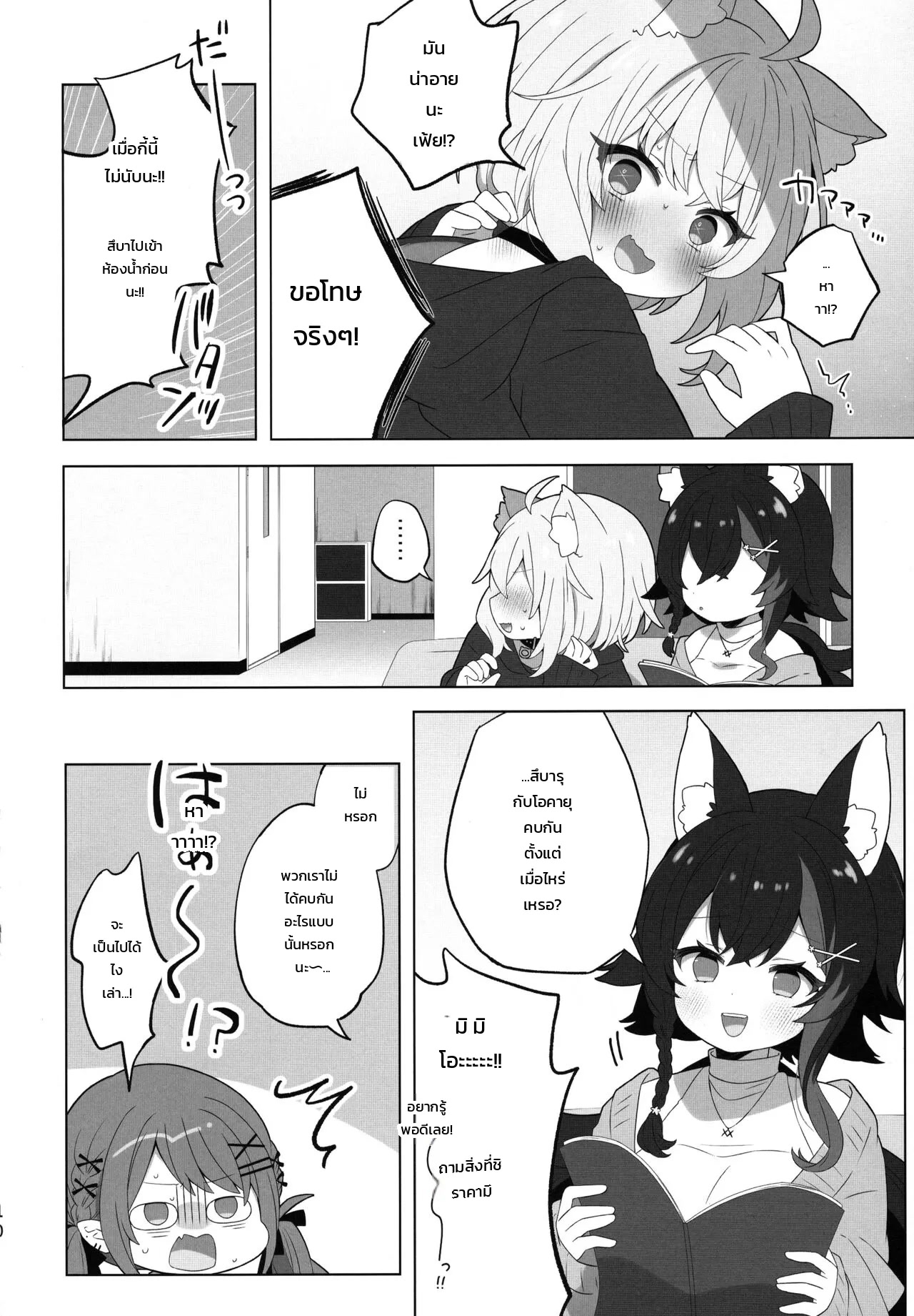 009.jpg