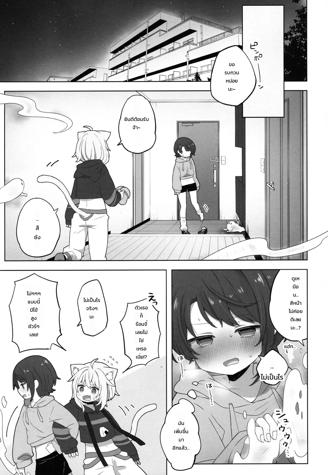 012.jpg