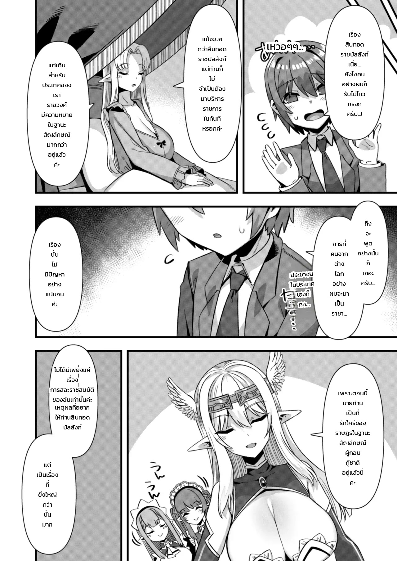 002.jpg