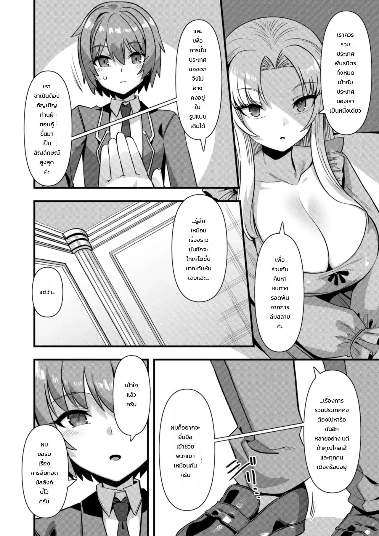 004.jpg