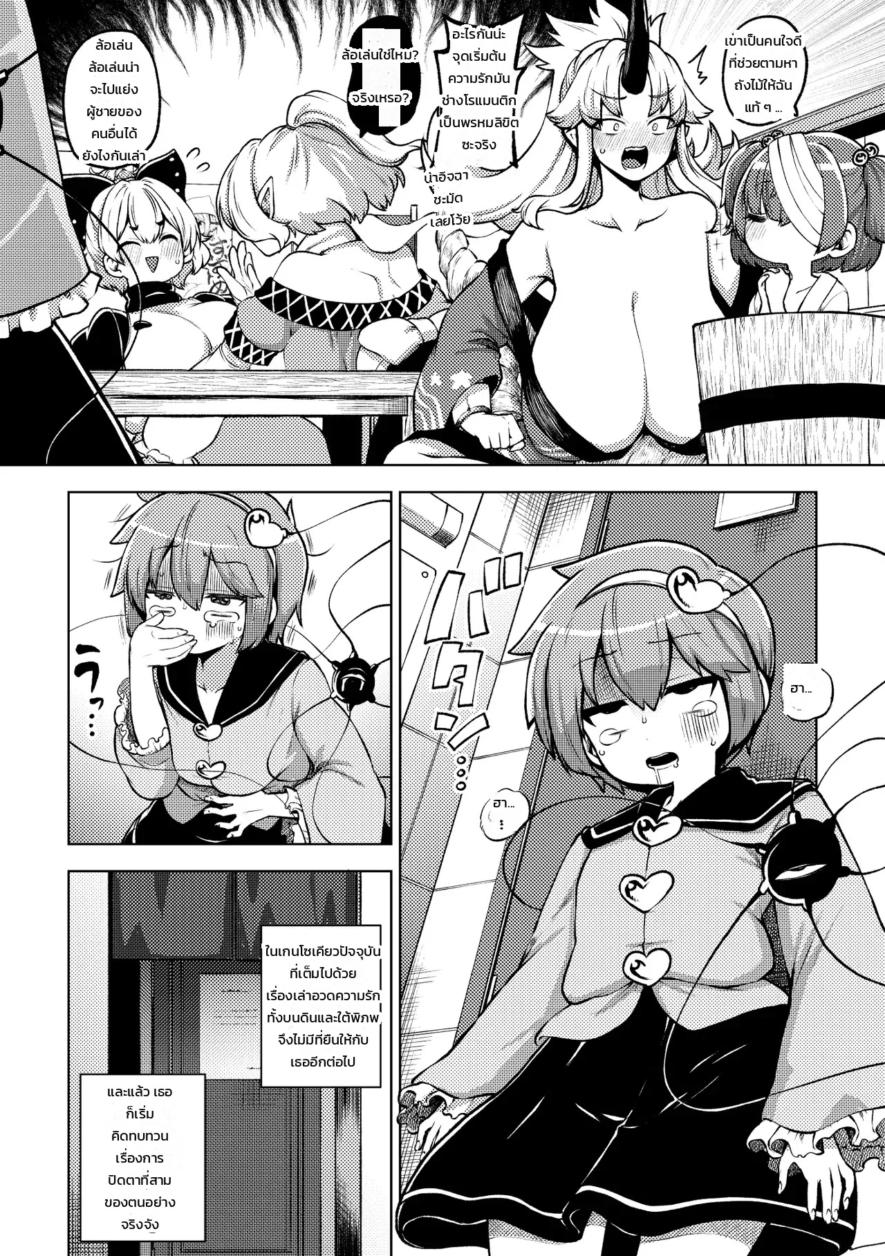 013.jpg