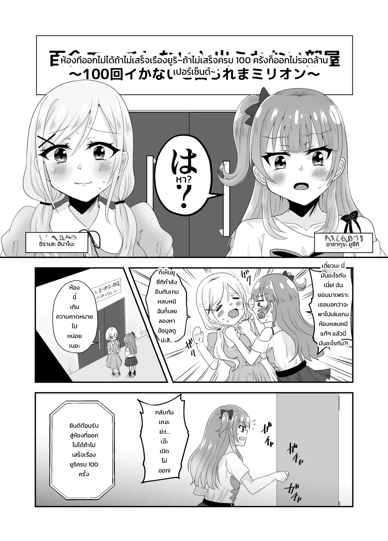 002.jpg