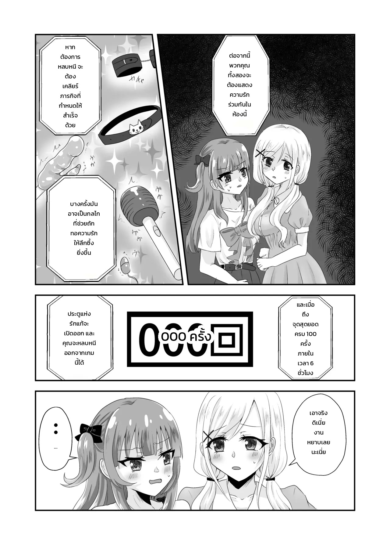 003.jpg