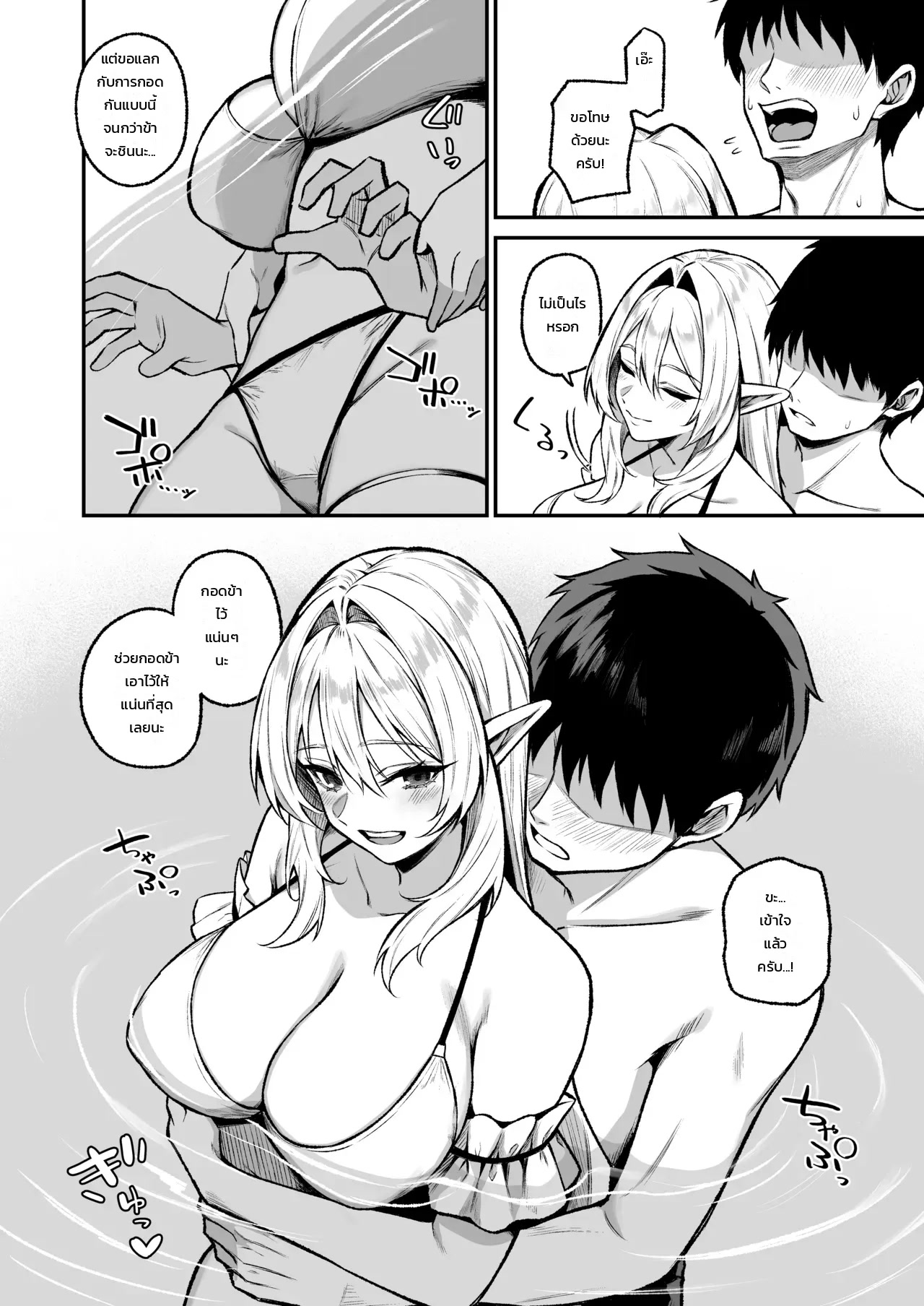 006.jpg