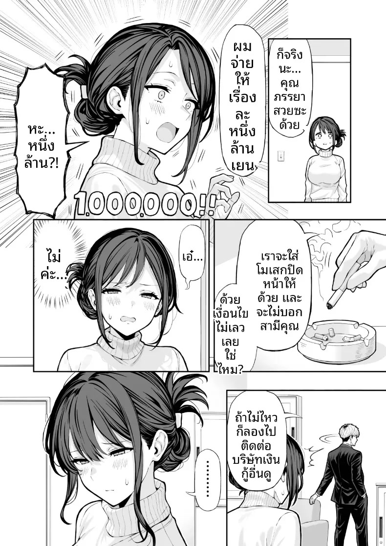 005.jpg