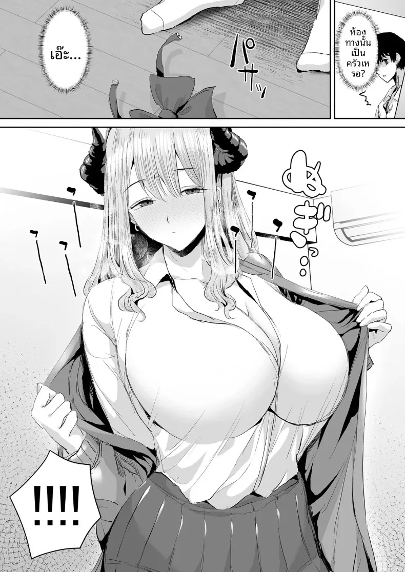009.jpg