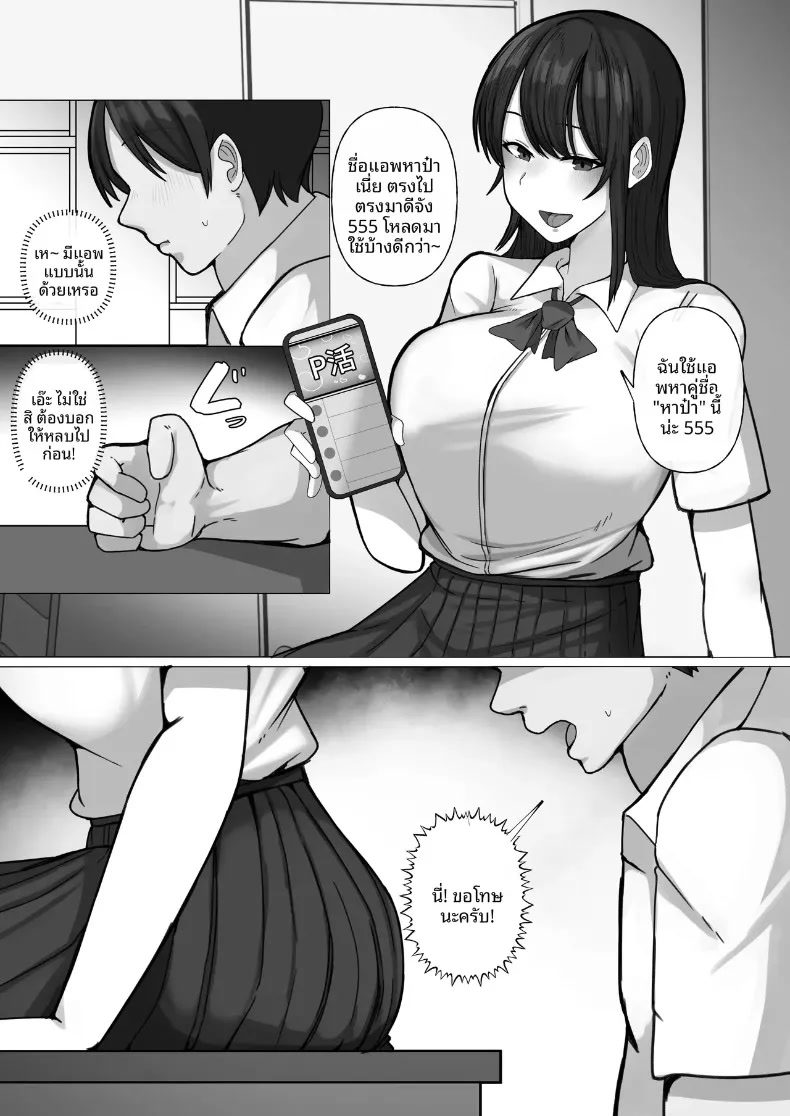 005.jpg