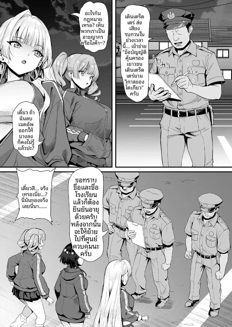 010.jpg