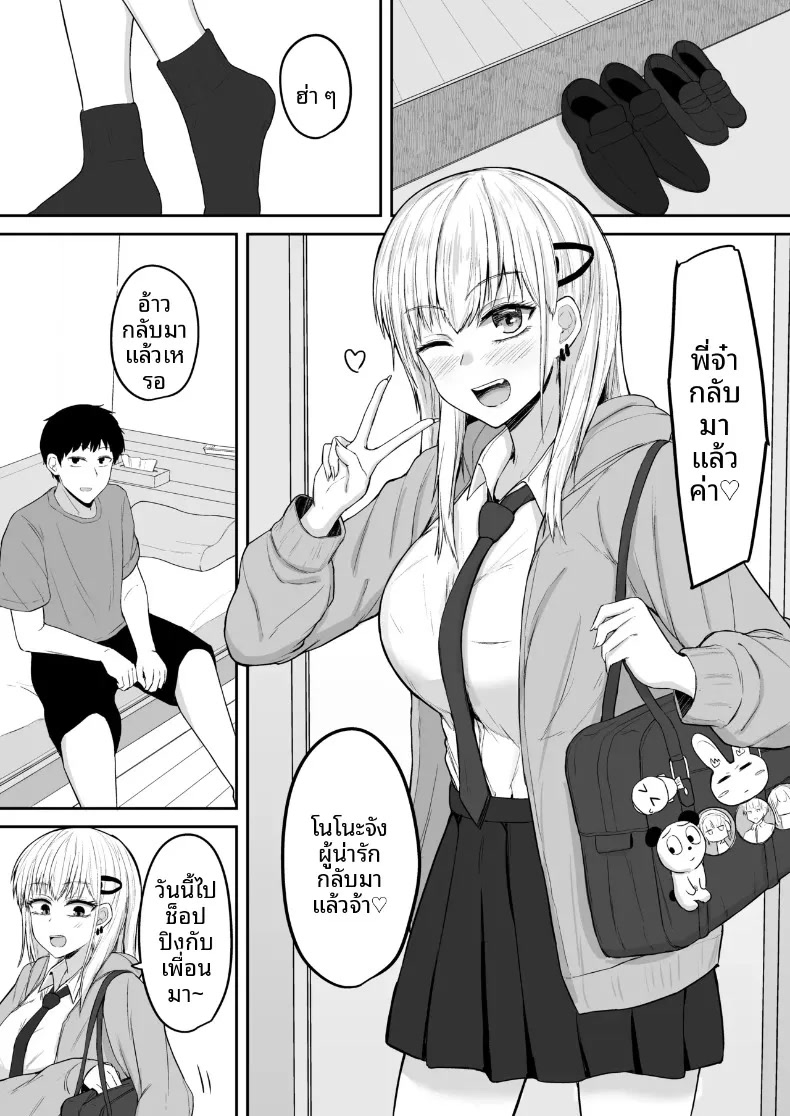 003.jpg