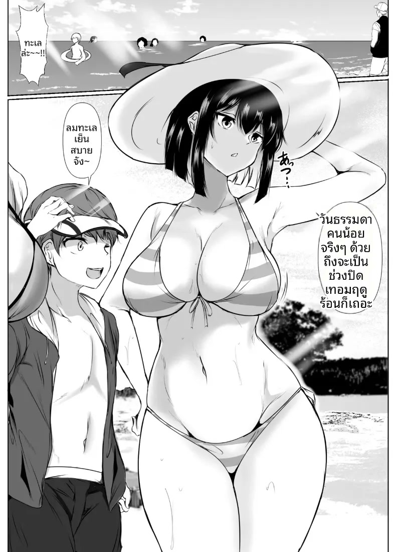 003.jpg