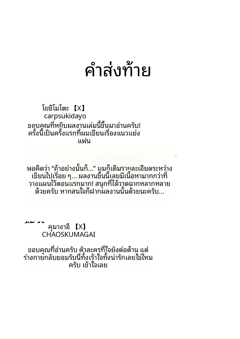 070.jpg