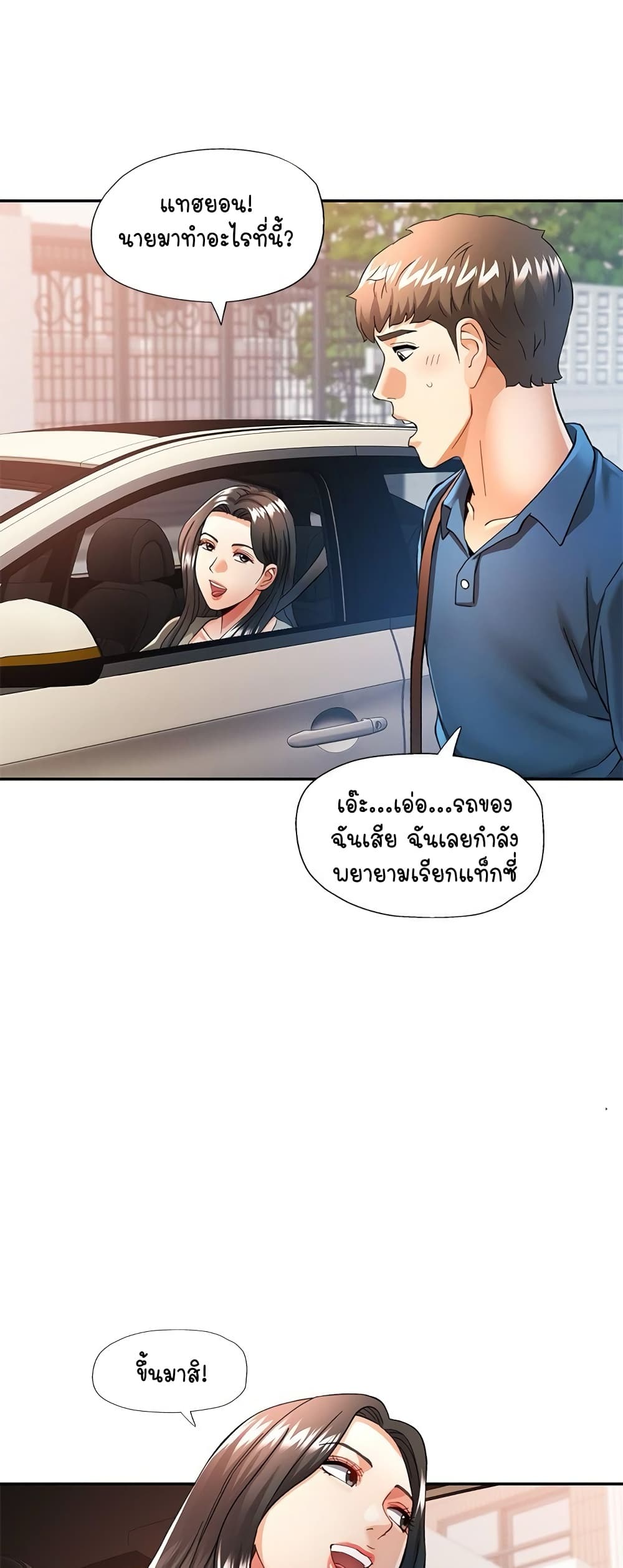 003.jpg