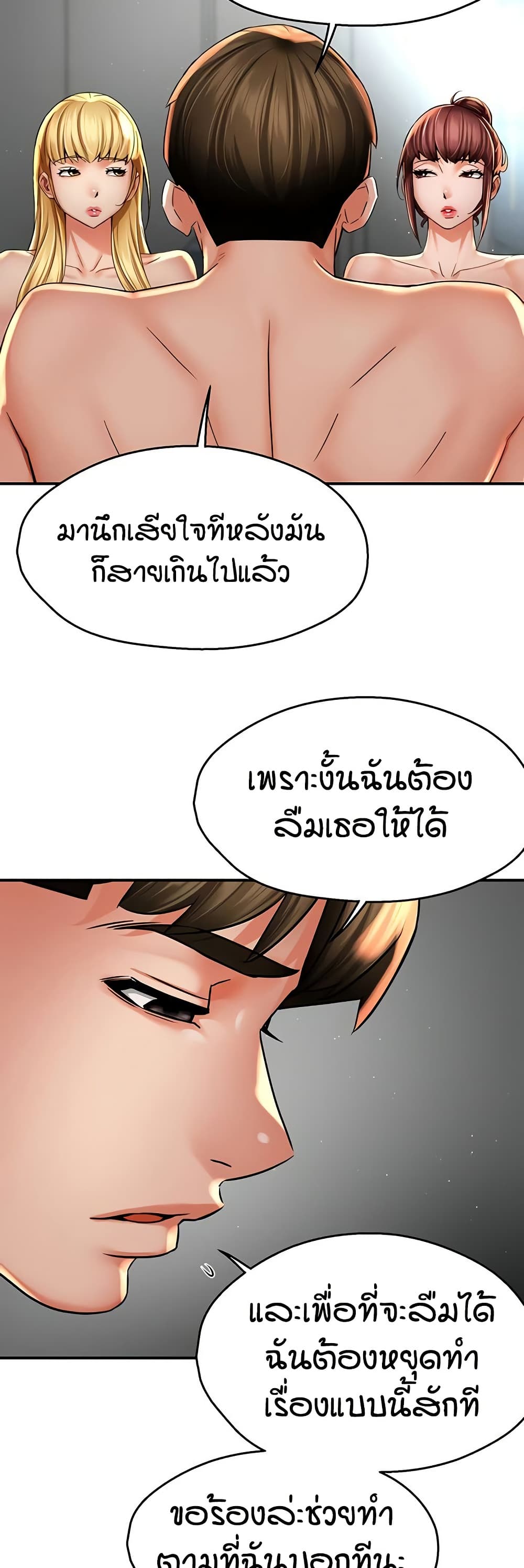 030.jpg
