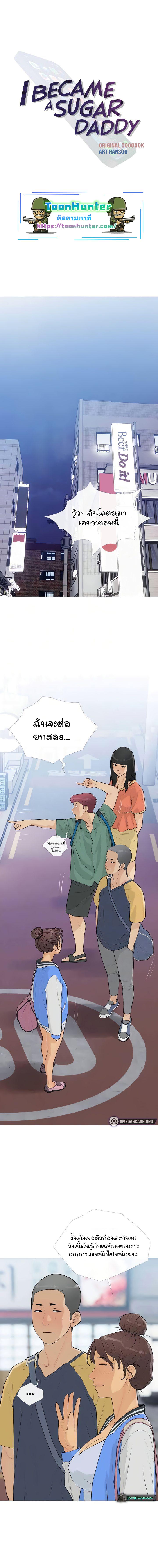 003.jpg