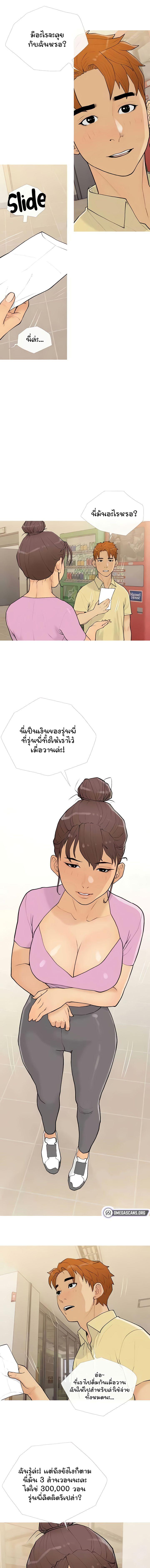 007.jpg