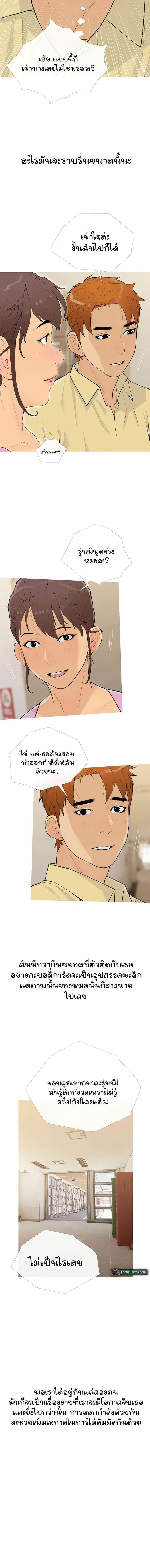 010.jpg