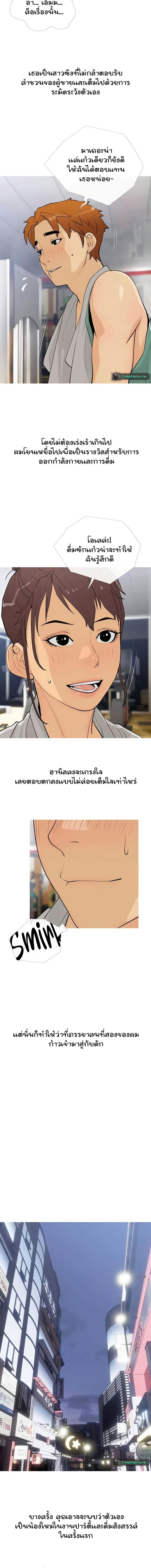 008.jpg