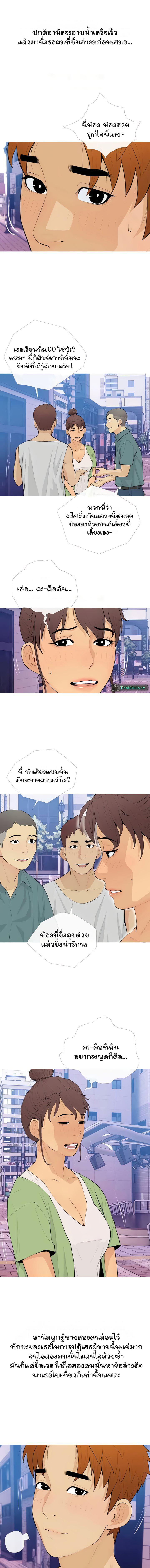 008.jpg