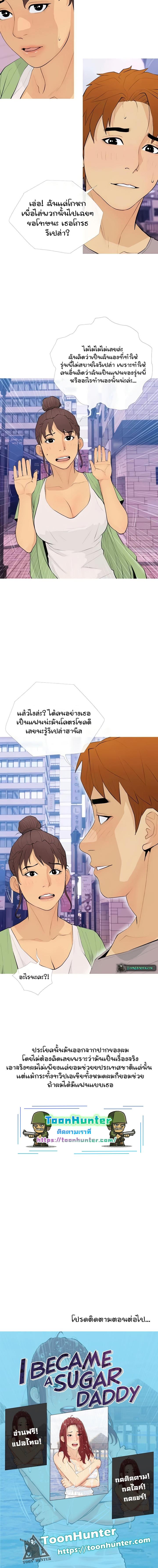 011.jpg