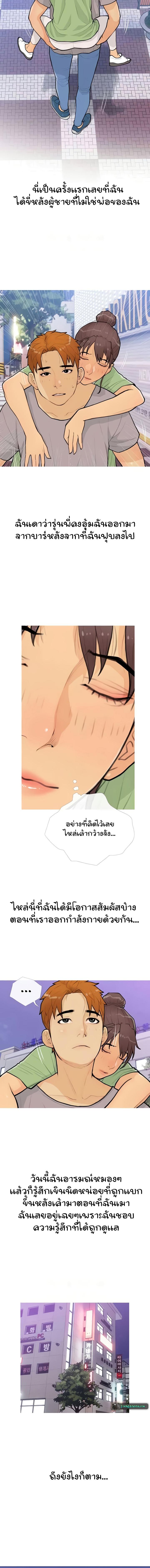 006.jpg