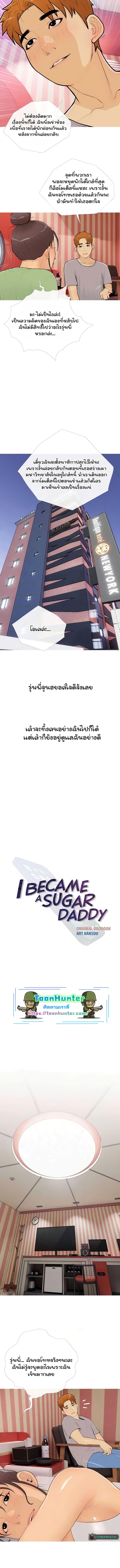 003.jpg