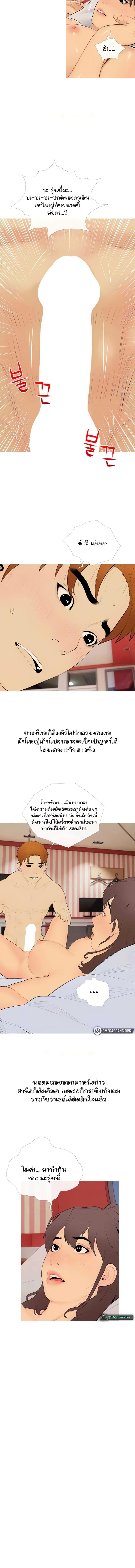 003.jpg