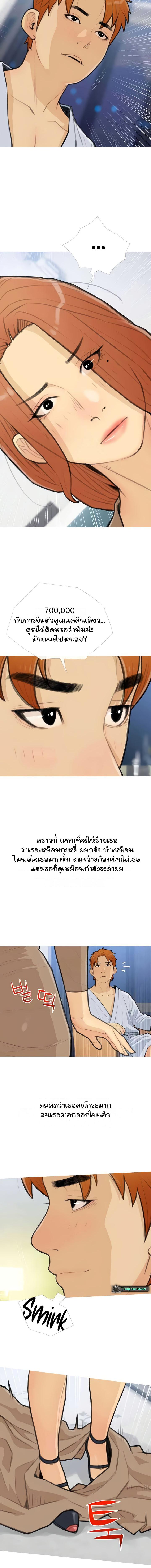 004.jpg