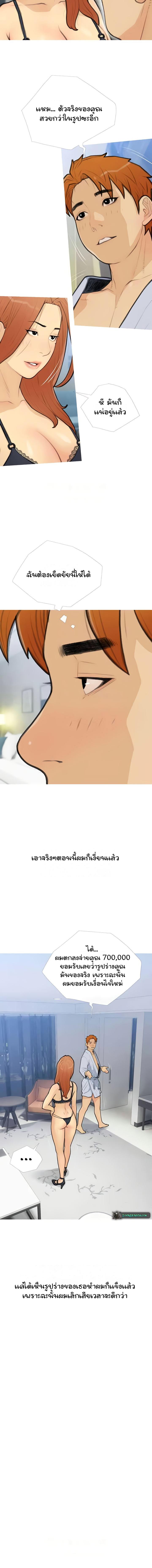 006.jpg