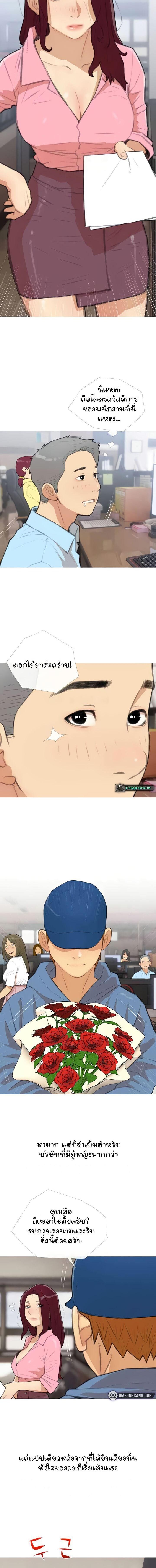 006.jpg