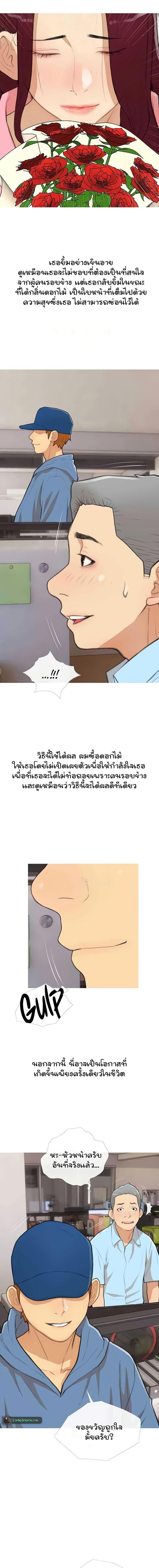 008.jpg
