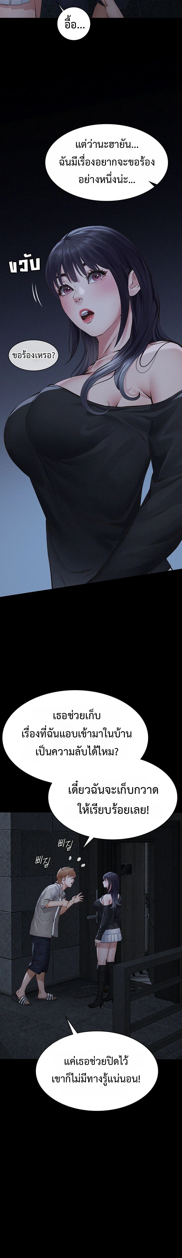 006.jpg