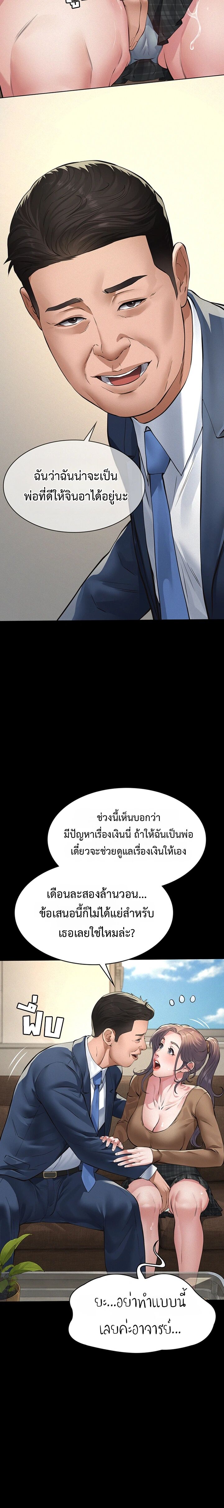 012.jpg