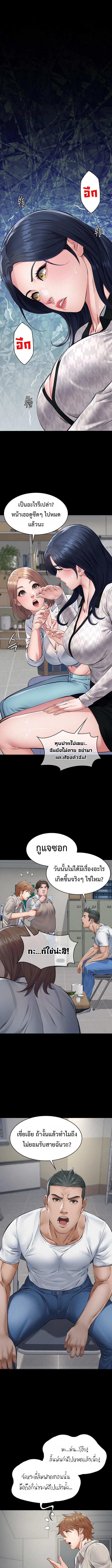 015.jpg