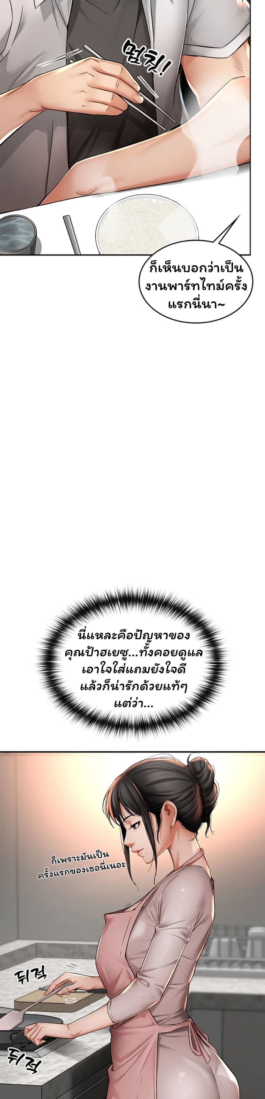 021.jpg