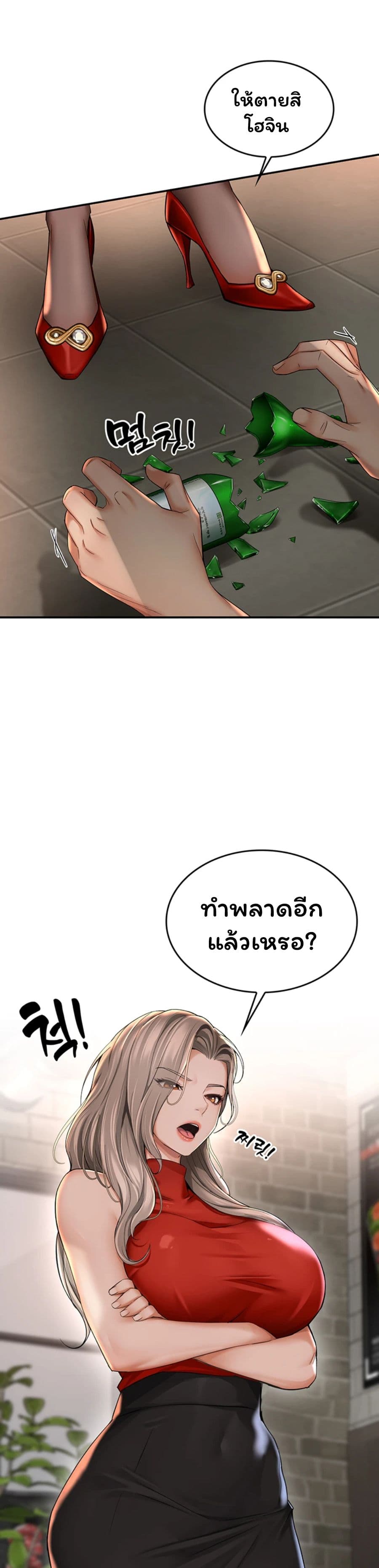 034.jpg