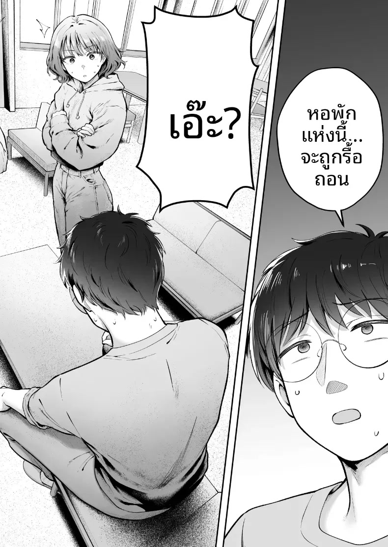 005.jpg