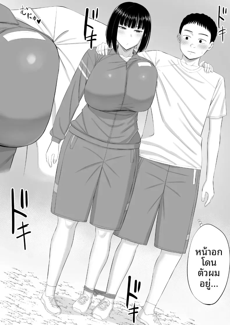 006.jpg