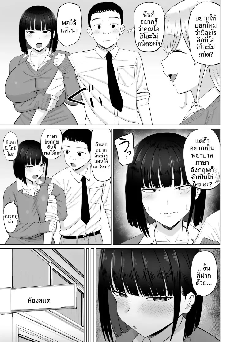 004.jpg