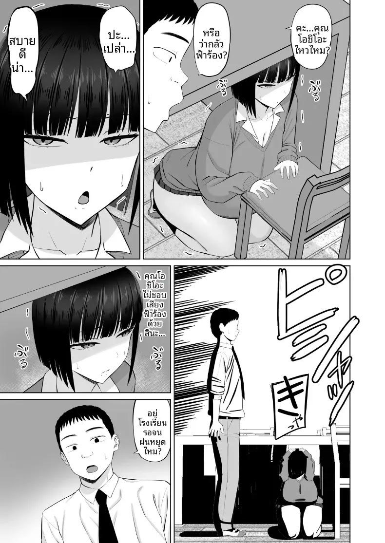 006.jpg