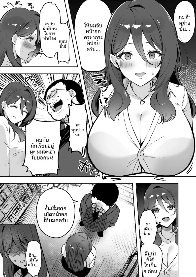 012.jpg