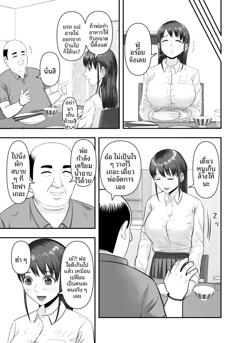 006.jpg