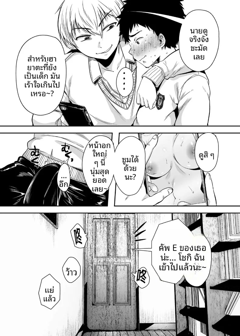 005.jpg