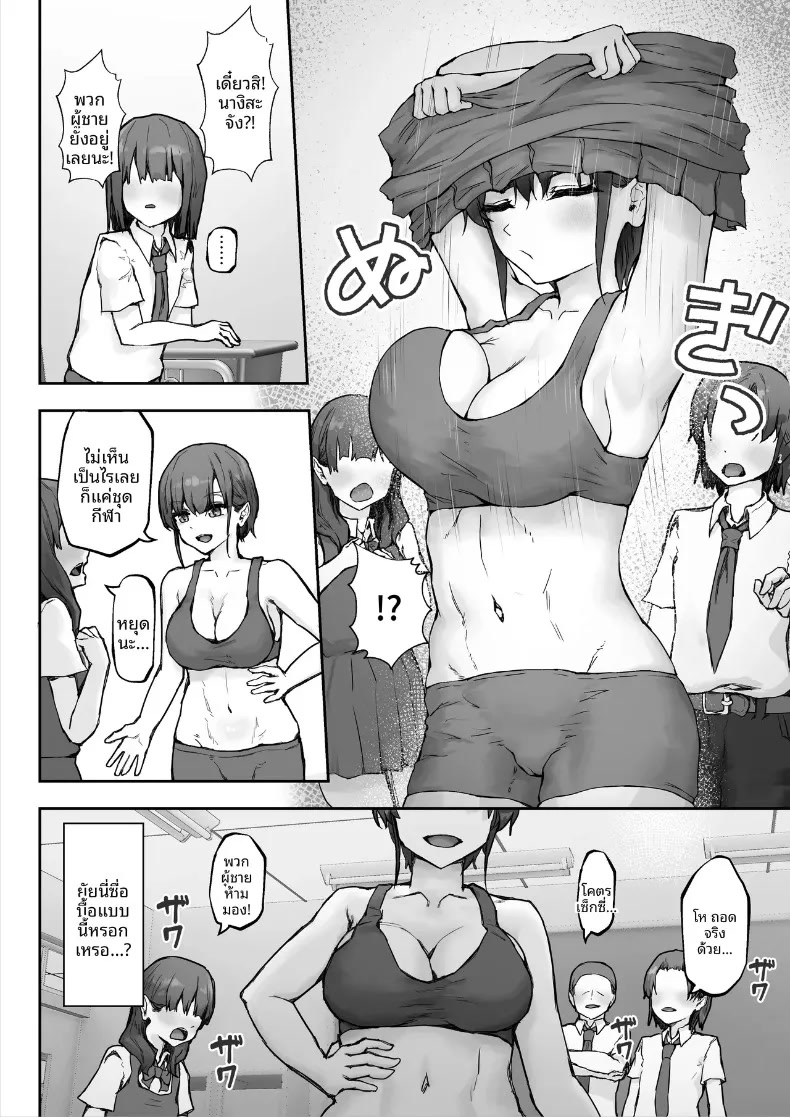 006.jpg
