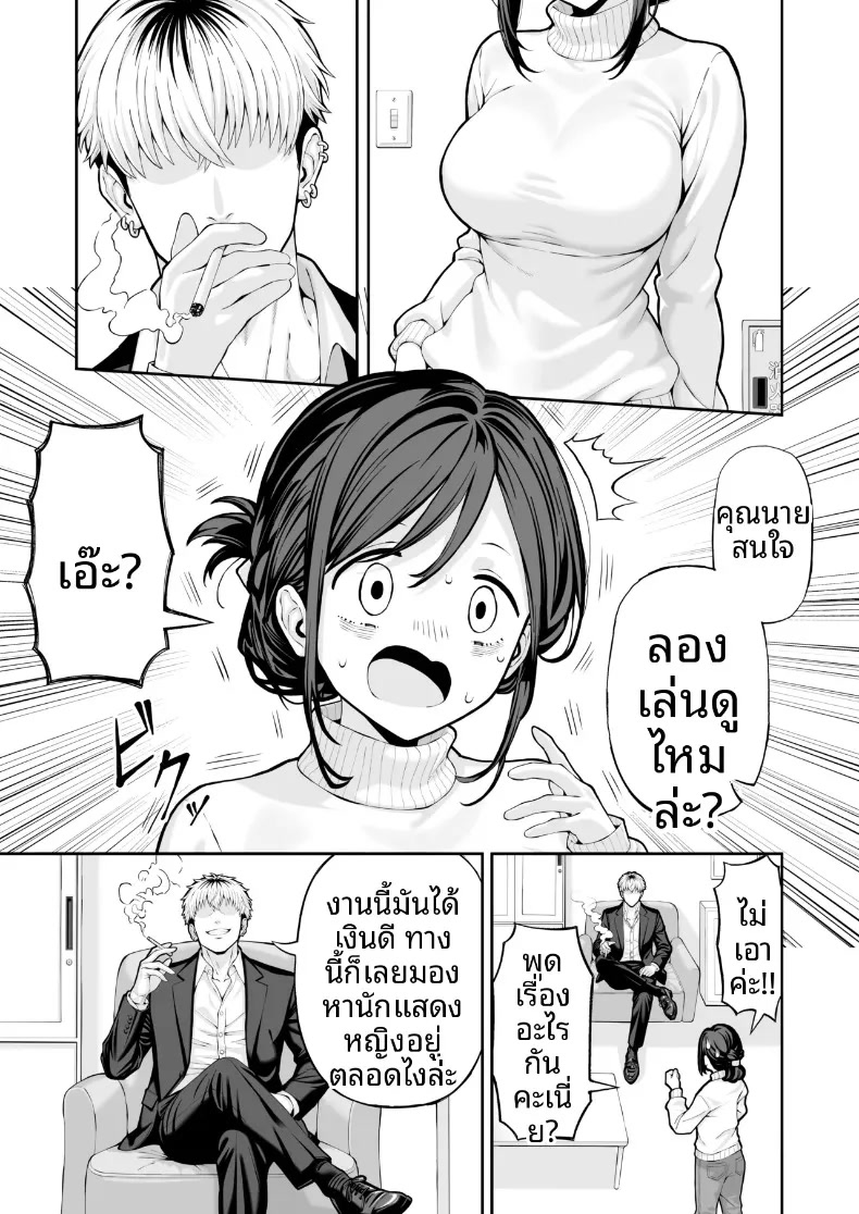004.jpg
