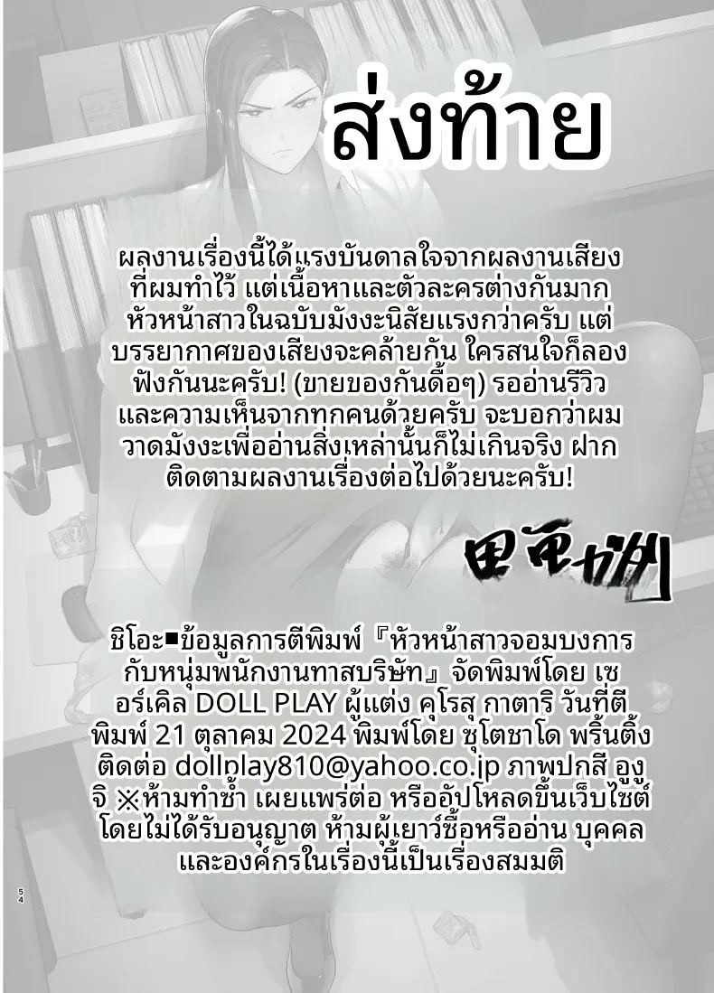 106.jpg
